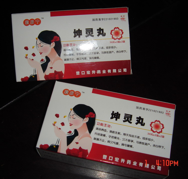 ������(������)