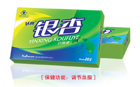 ���������ӿڷ�Һ