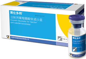 ע��������������ŵɳ��(���˶��)