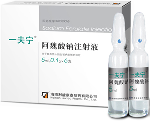 ��κ����ע��Һ(���˶��)