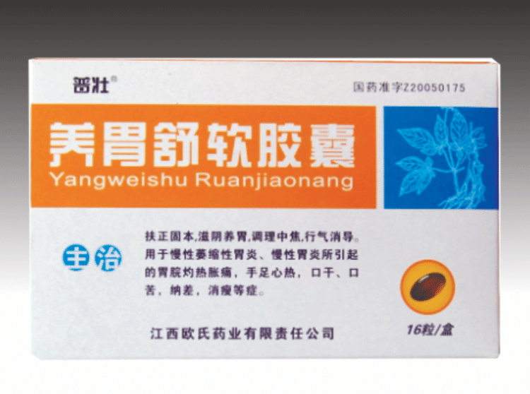 ��θ��������