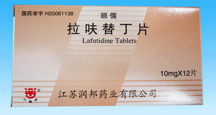 ��߻�涡Ƭ(˳��)