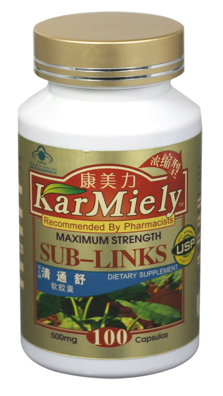 ��������ͨ��������(Ũ����)