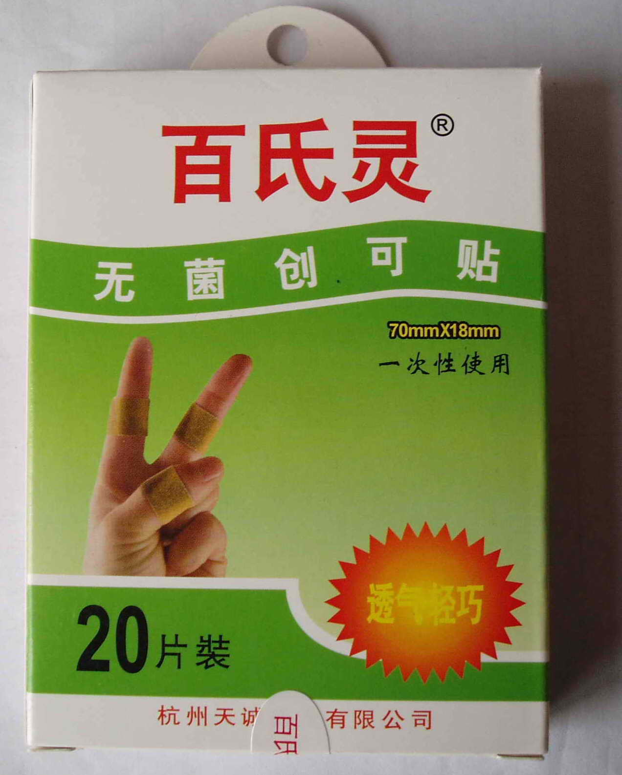 �������޾�������