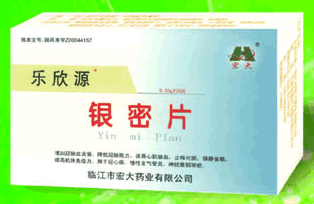 ����Ƭ(����Դ)