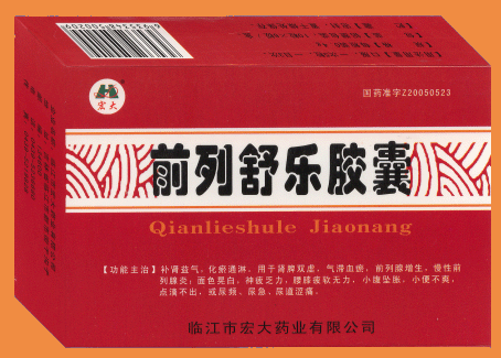 ǰ�����ֽ���