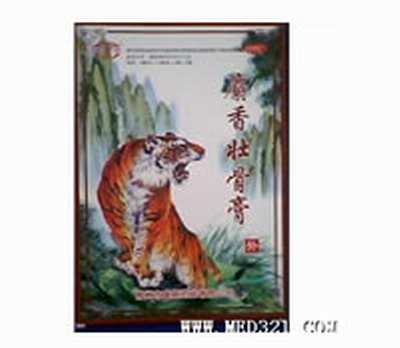 ΢��������׳�Ǹ�(��Ʒ)