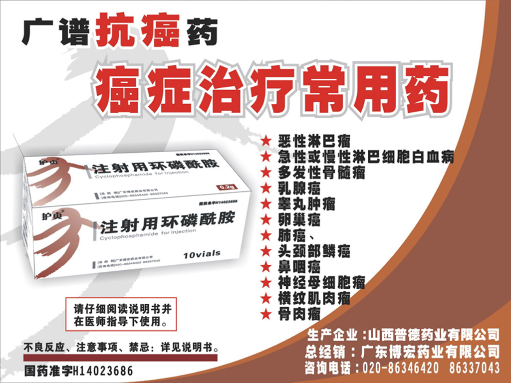 ע���û�������