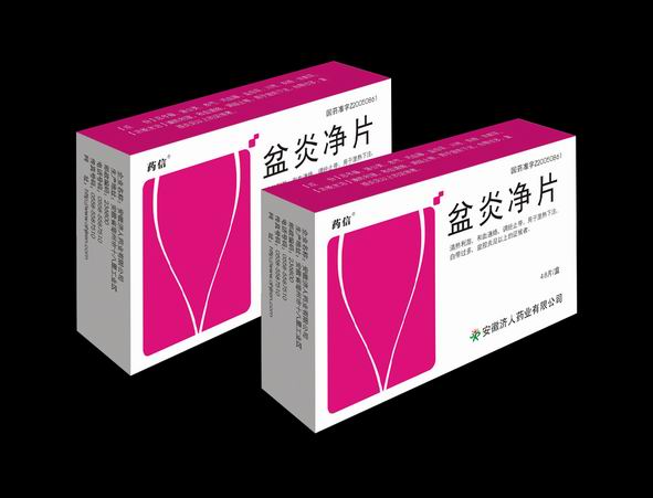 ���׾�Ƭ48Ƭװ<font color=#ff0000>(��Ʒ)</font>