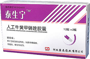 �˹�ţ�Ƽ������ң�̩������