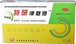 ��ɳ���Ƭ(12Ƭ)��̩����