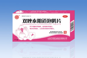 ˫��̩��������Ƭ