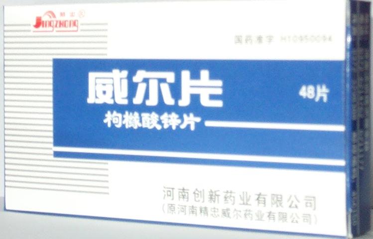 пƬƬ