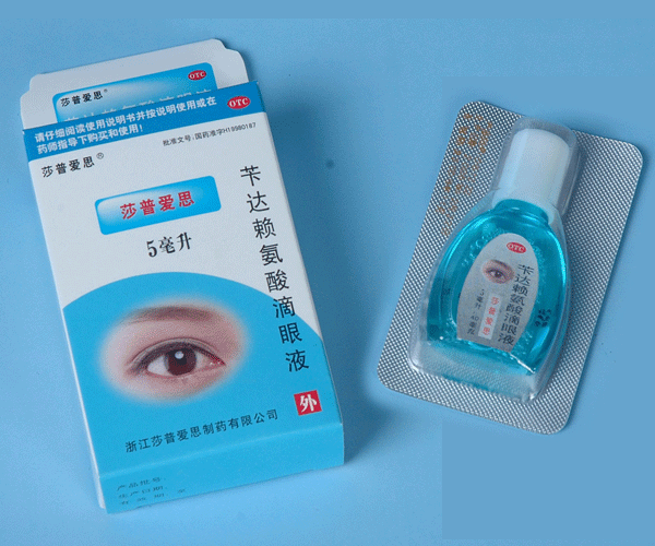 ɯ�հ�˼(�д����������Һ)(5ml:25m