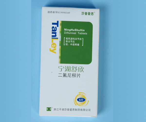 ��������Ƭ(��������)