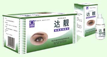 ����ص���Һ(����)