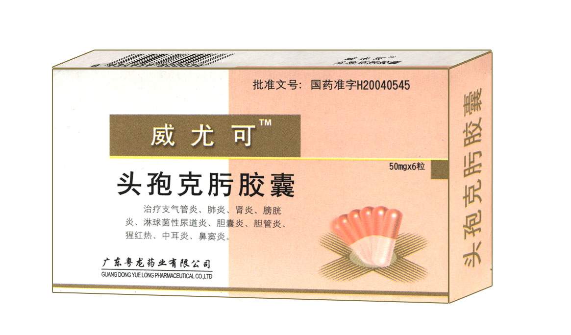 ͷ�߿�뿽���