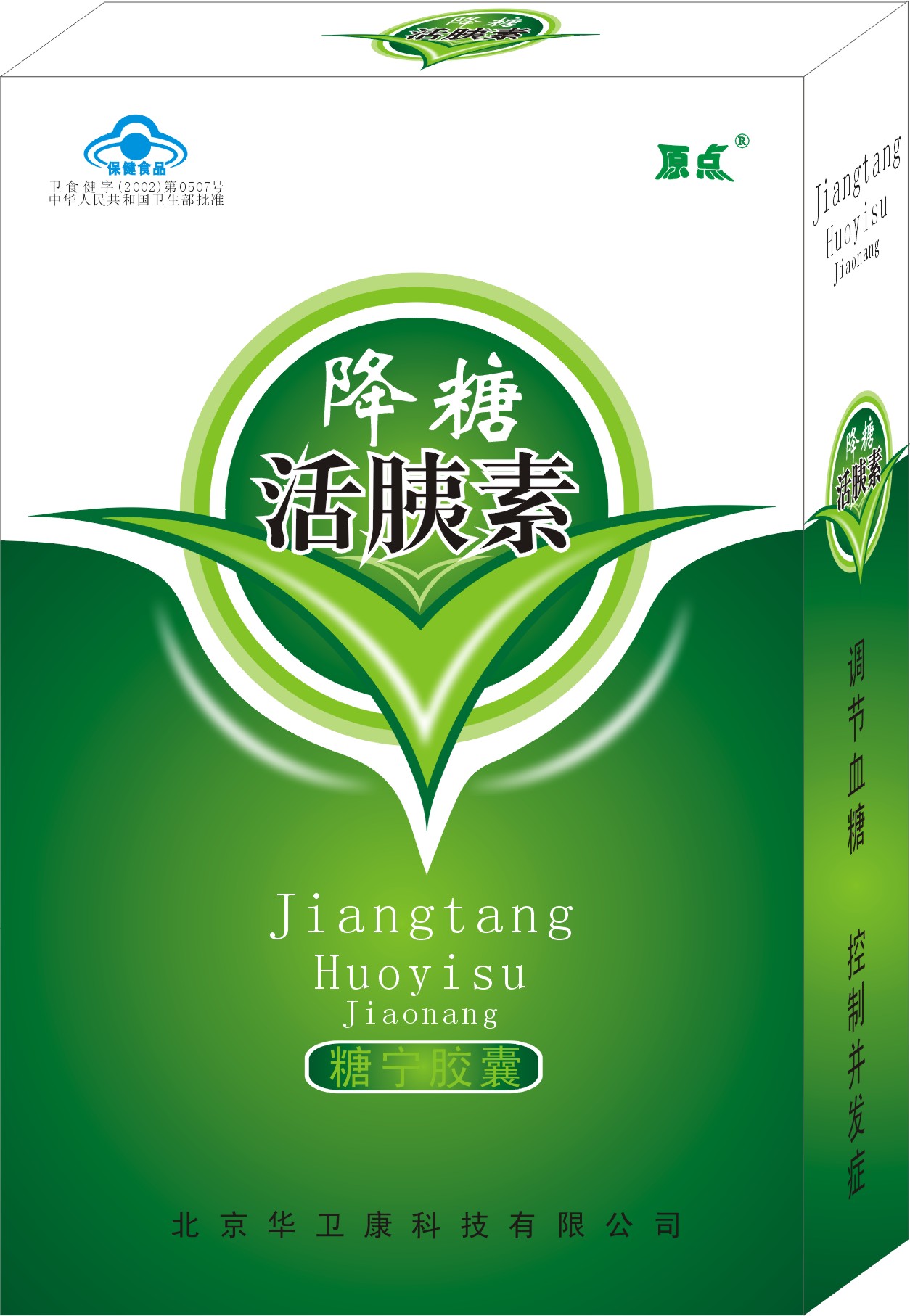 (ǻ)