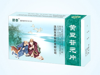 ��̩-�ƶ���ԪƬ(����ͬ��)