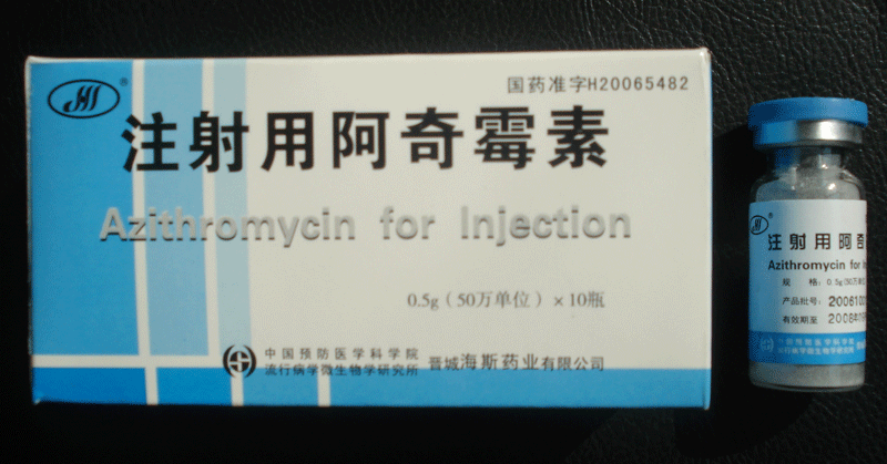 ע���ð���ù��