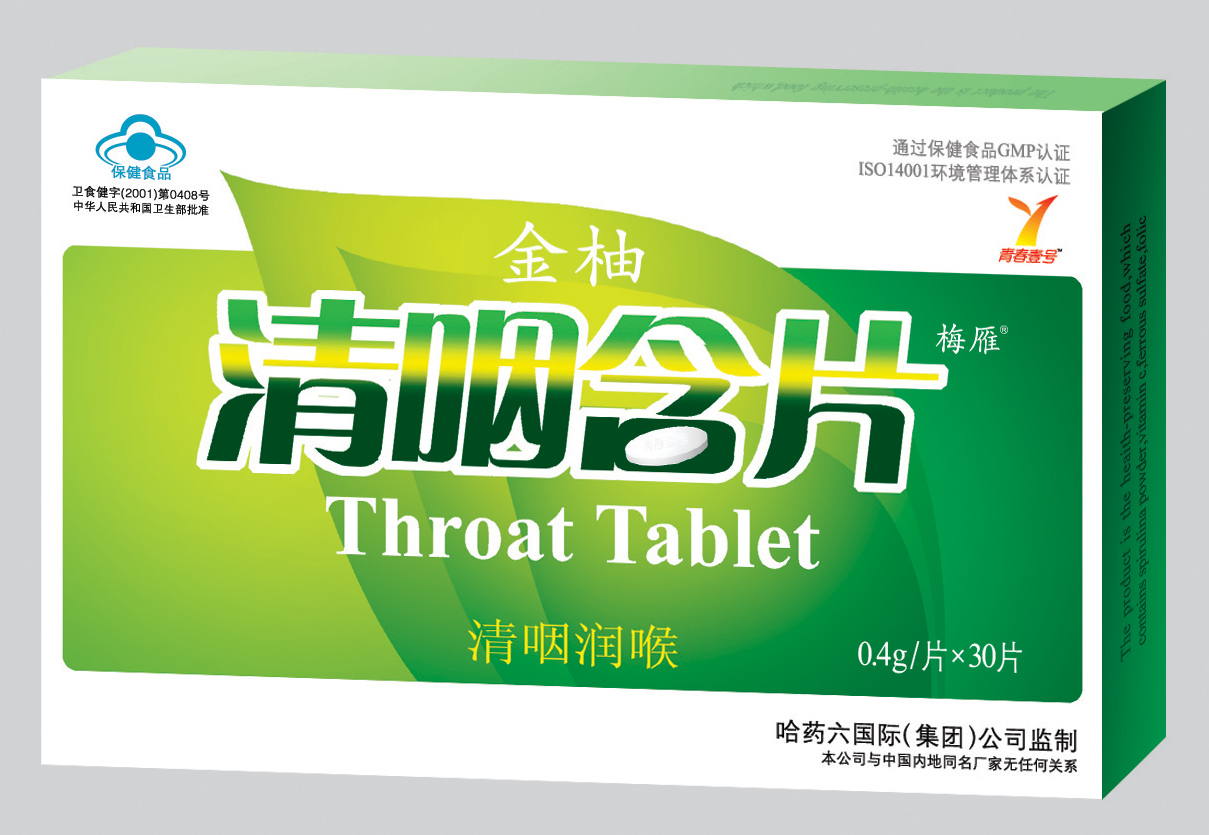 �������ʺ�Ƭ