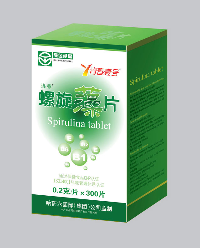 �ഺҼ��������Ƭ