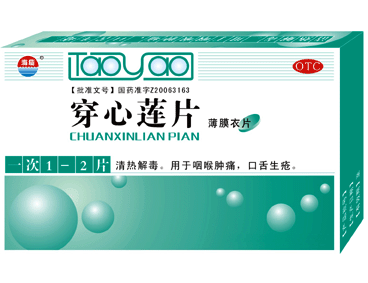 ������Ƭ(��Ĥ��)