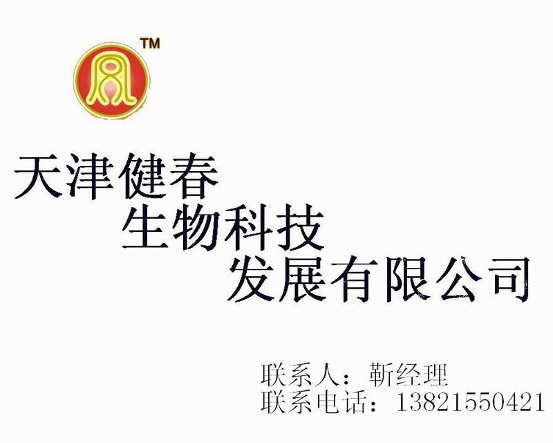 �����ӹ�