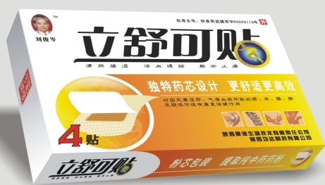 (�������)�������