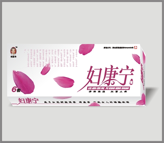 (�������)������˨