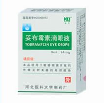 �ײ�ù����Һ