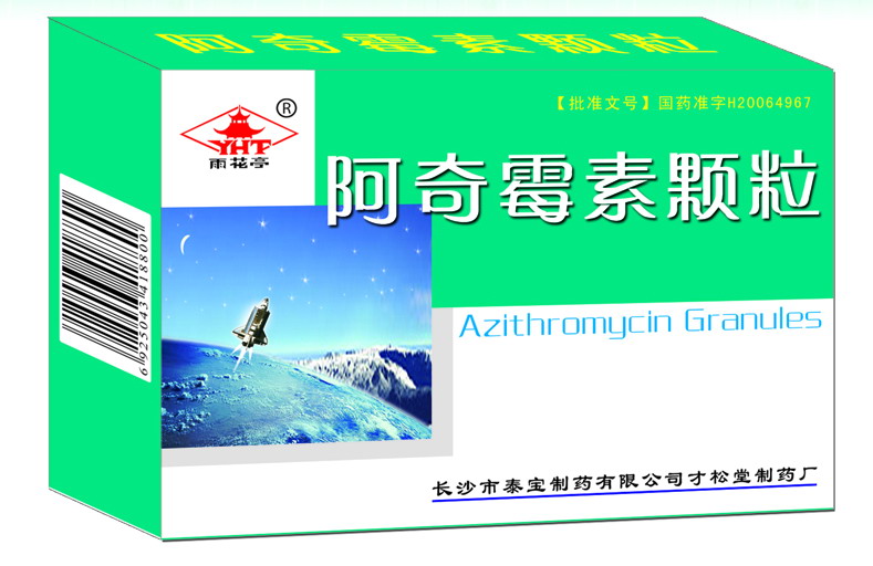 ����ù�ؿ��� 