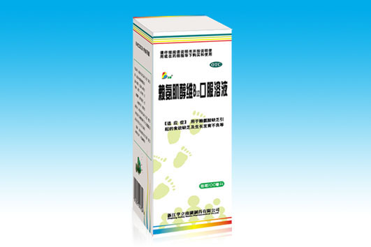 ��������άB12�ڷ���Һ