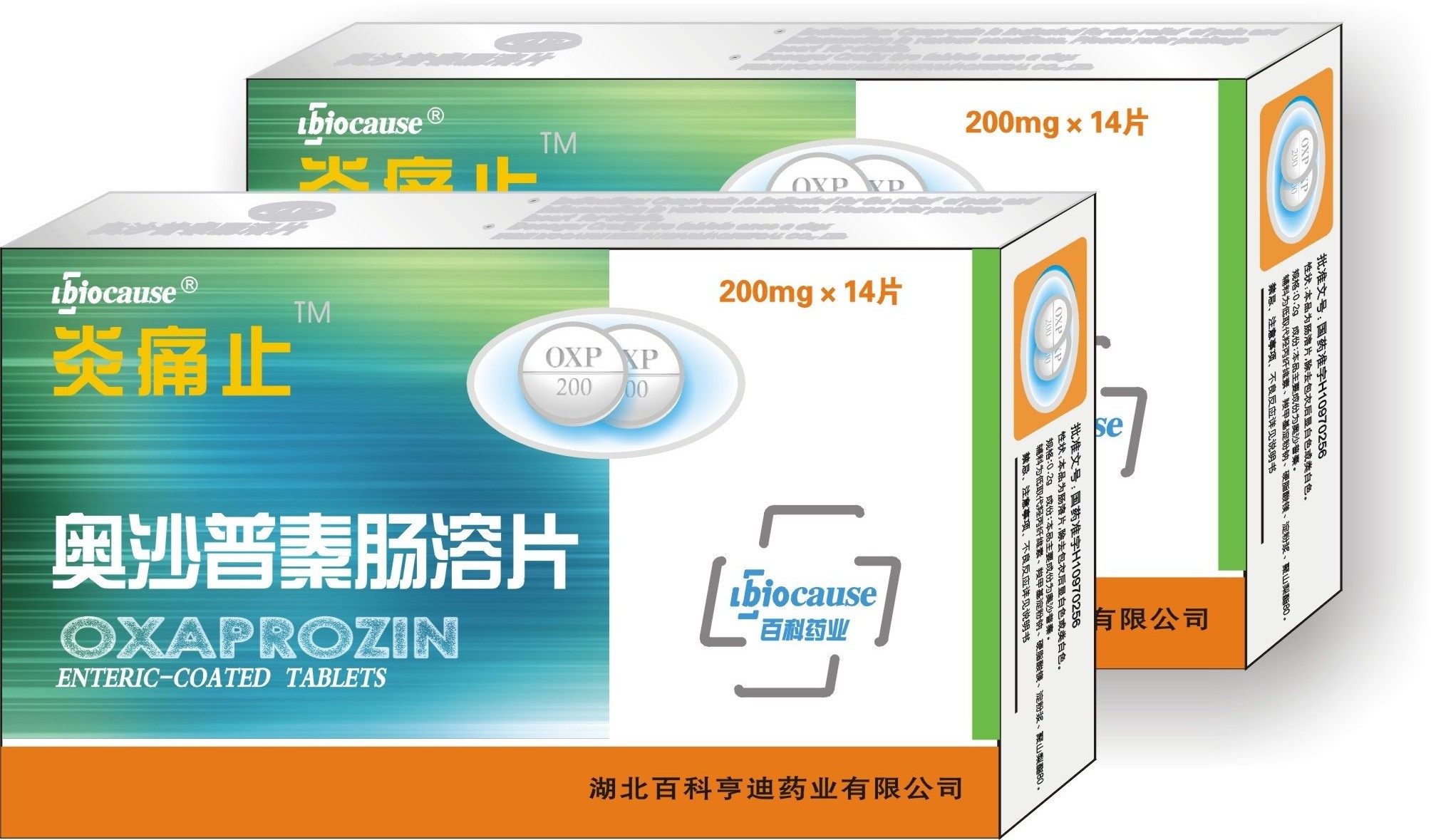 ��ɳ���س���Ƭ 