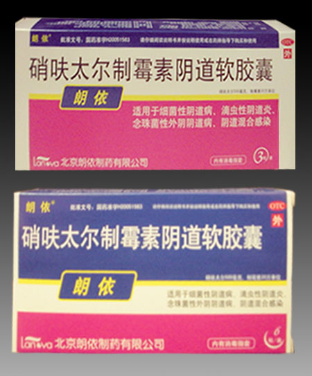 ��߻̫����ù������������(OTC)(3��/�С�6��/��)