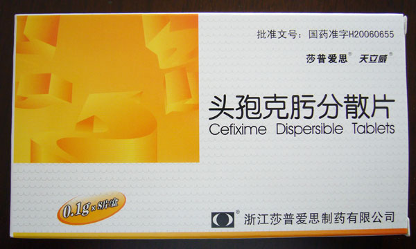 ͷ�߿�뿷�ɢƬ��ҽ������\����ʡ�����б꣩