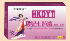 妇康保健凝胶(珍妃七粒清)