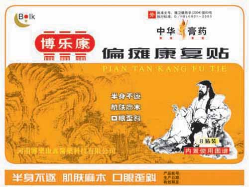 ƫ̱������