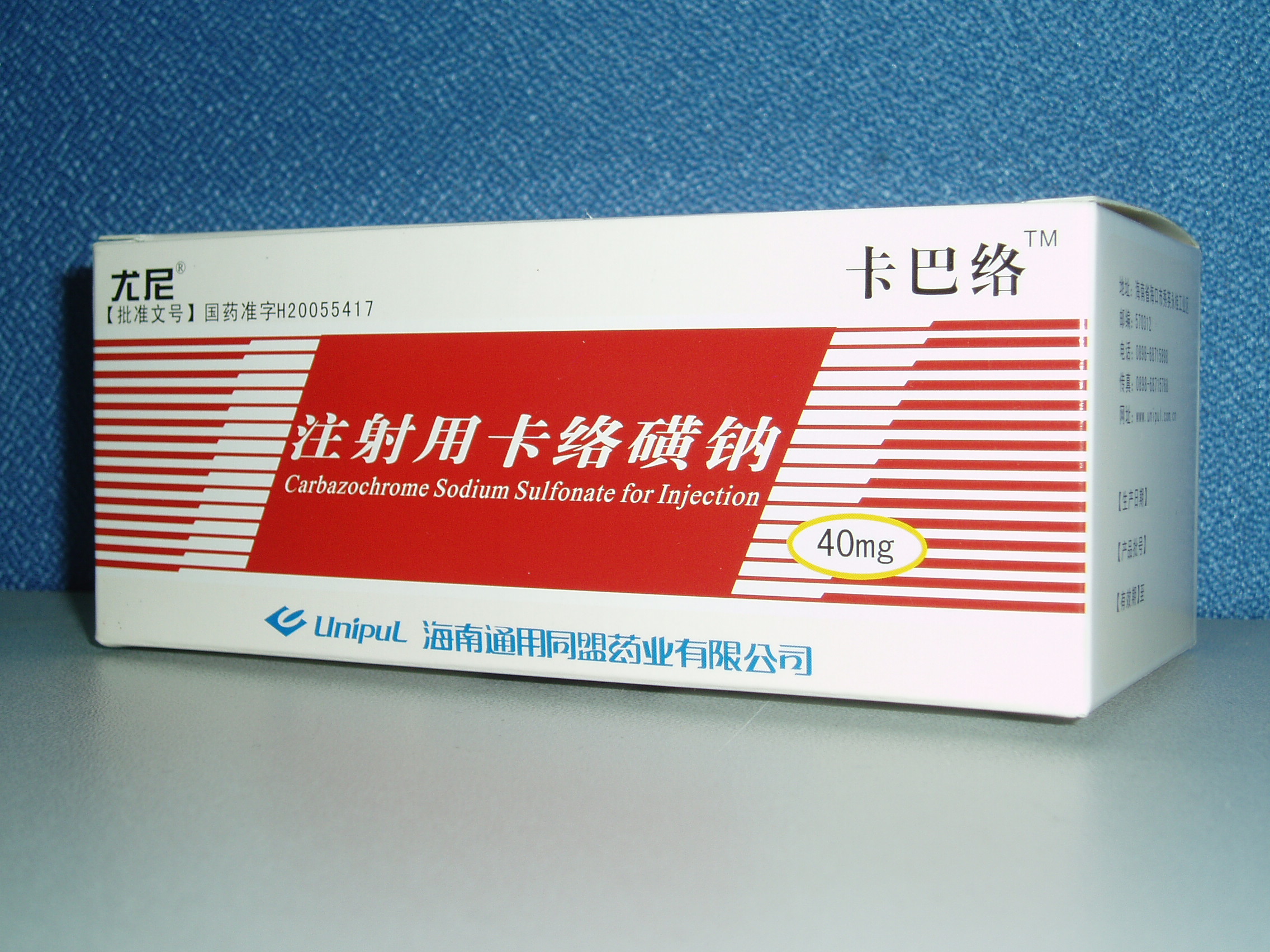 ע���ÿ������(ֹ����)