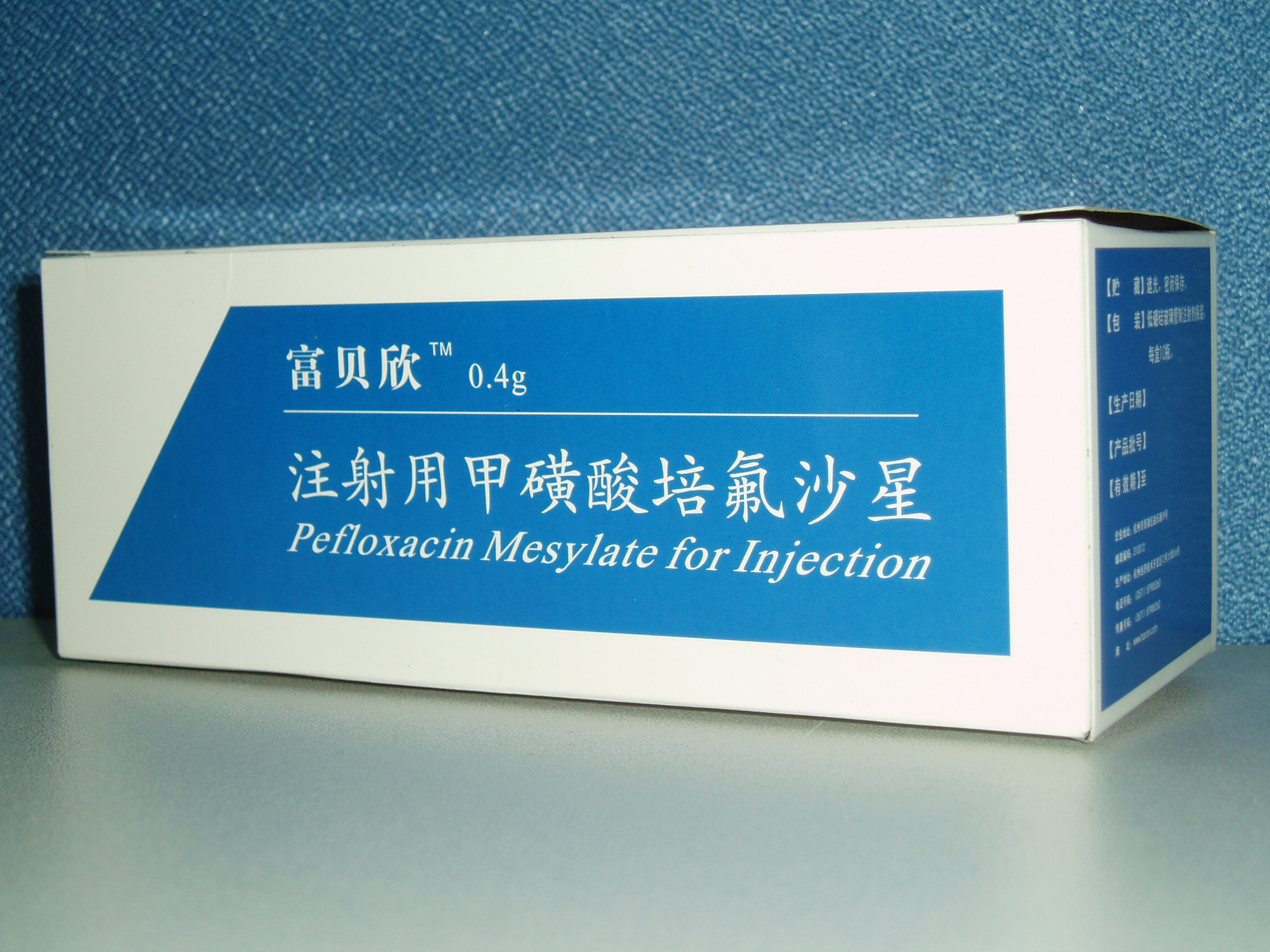 ע���ü׻������ɳ��