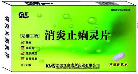 ����ֹ����Ƭ