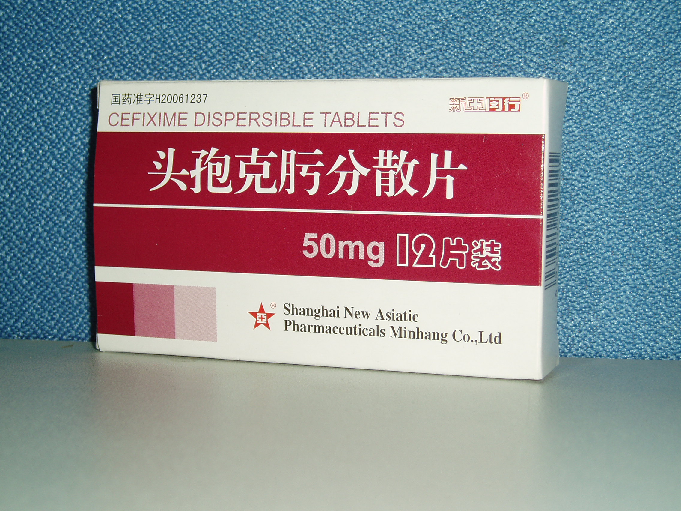 ͷ�߿�뿷�ɢƬ