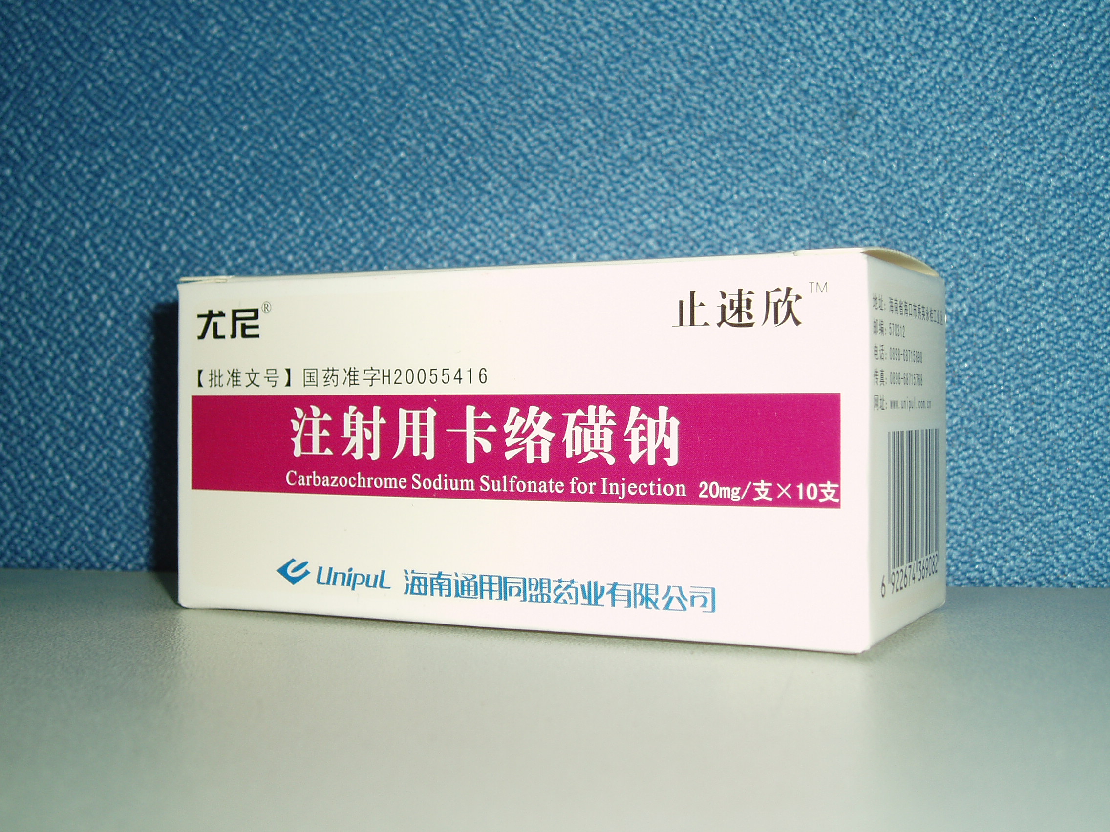 ע���ÿ������(ֹ����)