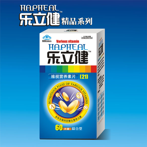 ������ά��Ӫ����Ƭ(�ۺ���)