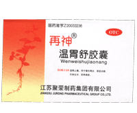 θ潺 