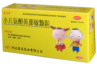 С�����ӻ���������(̩����)