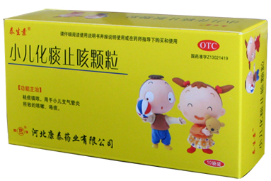 С����̵ֹ�ȿ���(̩����) 