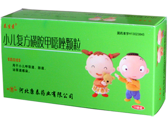 С�������ǰ��ׇf�����(̩����) 