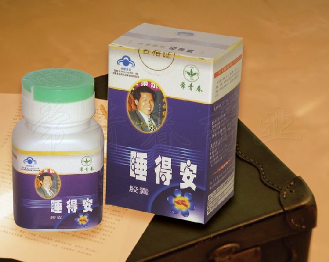 ���ഺ˯�ð�����