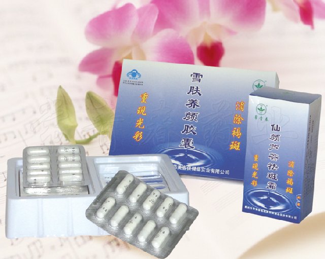 ���ഺѩ�����ս���